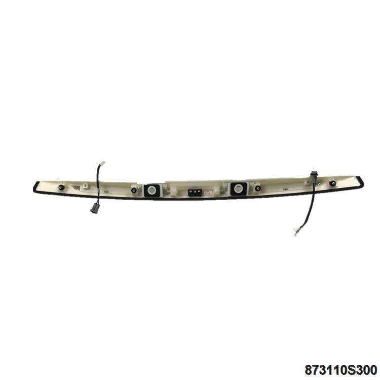 适用于CERATO 08 REAR LICENSE PLATE后的873110S300