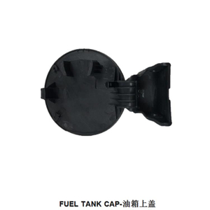 对于K2燃油箱盖