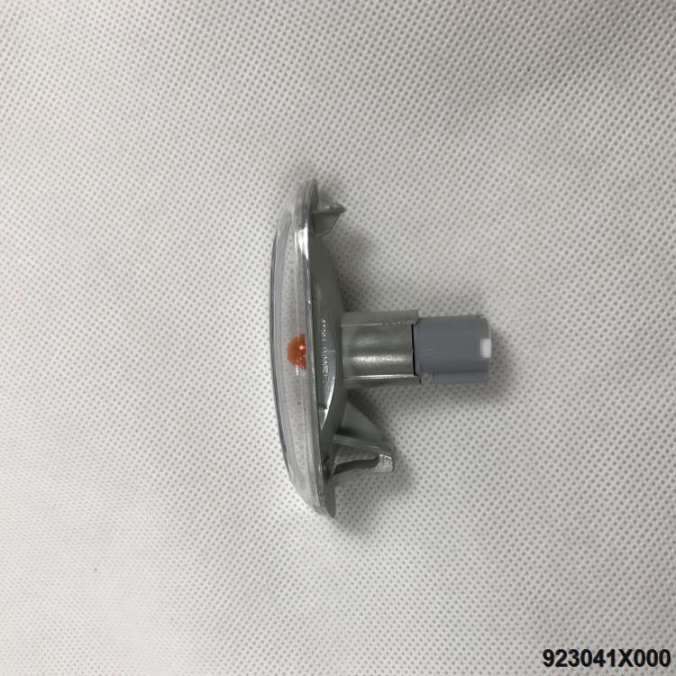 923041X000 for FORTE SIDE LAMP Right